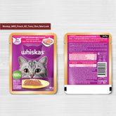 WhiskasChicken_TunaJelly1_28x80gm